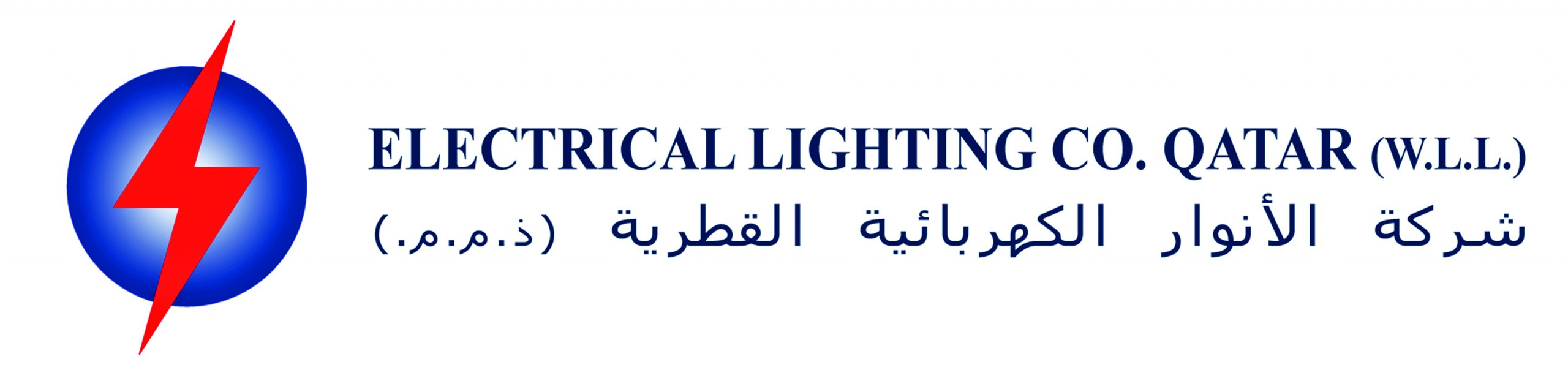 Electrical Lighting Co. Qatar W.L.L